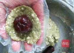 雪丸子的做法图解5