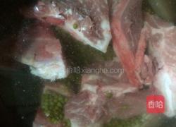 冬瓜绿豆扇骨汤的做法图解6