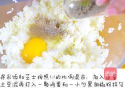 踢得足球，下得厨房，父亲节必看！的做法图解2