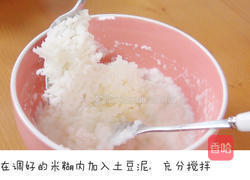 6月+宝宝土豆米糊的做法图解4