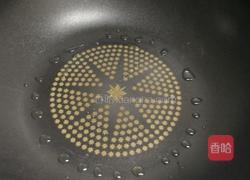 牛肉水煎包的做法图解13