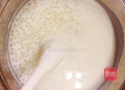 冰冻牛奶西米露的做法图解1