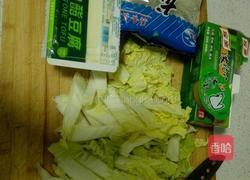 懒人翡翠白玉汤的做法图解1