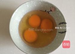 炒鸡蛋的做法图解2