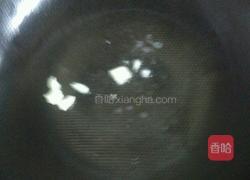 云耳炒鲜百合的做法图解3