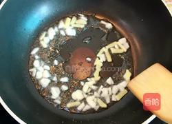 农家小炒王的做法图解4