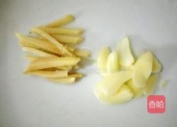 豇豆炒鸡丝的做法图解3