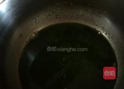 柳叶包子的做法图解1