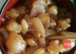 毛豆糟卤鸡丁的做法图解2