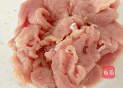 懒人锅包肉的做法图解3