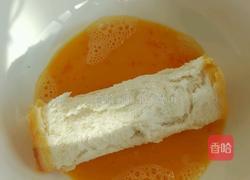 番茄土司卷的做法图解6