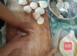 茴香肉菜饼的做法图解4