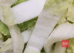 辣白菜的做法图解3