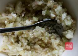 桃子酱的做法图解4