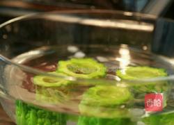 同甘共苦 苦瓜酿肉的做法图解7
