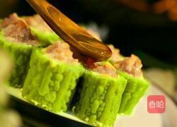 同甘共苦 苦瓜酿肉的做法图解10