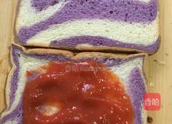 口袋面包的做法图解2