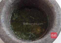 西柿鸡蛋南瓜丝捞面的做法图解4