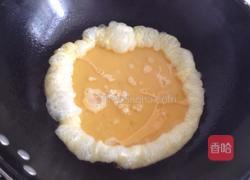 西柿鸡蛋南瓜丝捞面的做法图解5