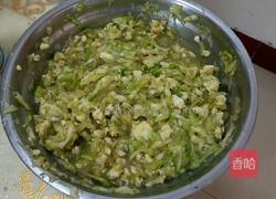 茭白（角瓜）馅饼的做法图解3