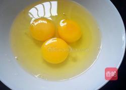 虾仁炒鸡蛋的做法图解2