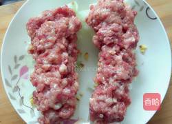 冬瓜蒸肉沫的做法图解4