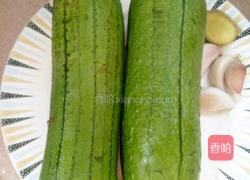 蒜蓉丝瓜的做法图解1
