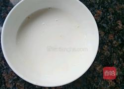 鱼香土豆泥茄盒的做法图解7