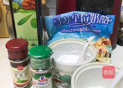 什锦焗饭的做法图解1