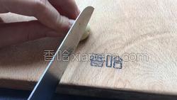 酱爆鱿鱼卷的做法图解1