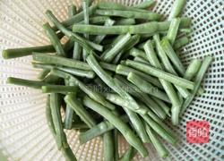 咸蛋豆角的做法图解3