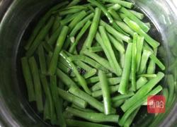咸蛋豆角的做法图解4