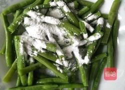 咸蛋豆角的做法图解5