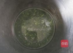 翡翠菠菜泥的做法图解3