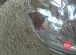 麻花辫馒头的做法图解4