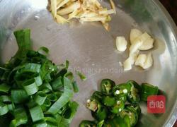 微辣豆腐的做法图解1