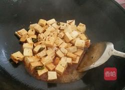 微辣豆腐的做法图解4