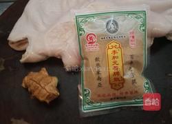 猪肚炖养脾散的做法图解1