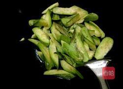 清炒花茄子的做法图解5