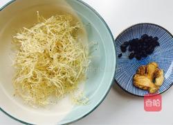 豆豉银鱼干的做法图解1