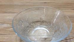 开胃瘦身茶的做法图解1