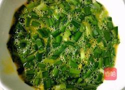 韭菜煎鸡蛋的做法图解3