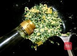 韭菜煎鸡蛋的做法图解5