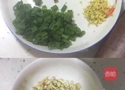烤茄子的做法图解3