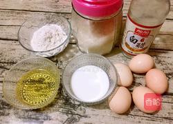 烫面戚风蛋糕(八寸)的做法图解1