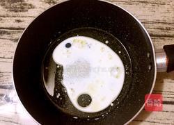 烫面戚风蛋糕(八寸)的做法图解3