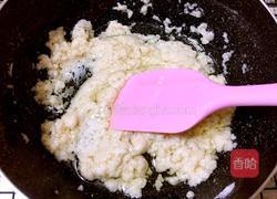 烫面戚风蛋糕(八寸)的做法图解7