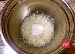 烫面戚风蛋糕(八寸)的做法图解12