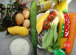 彩虹米蛋糕的做法图解1
