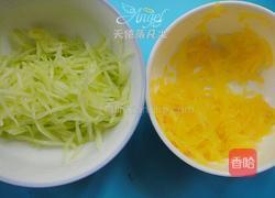 彩虹米蛋糕的做法图解9